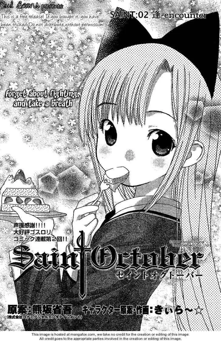 Saint October Chapter 2 5